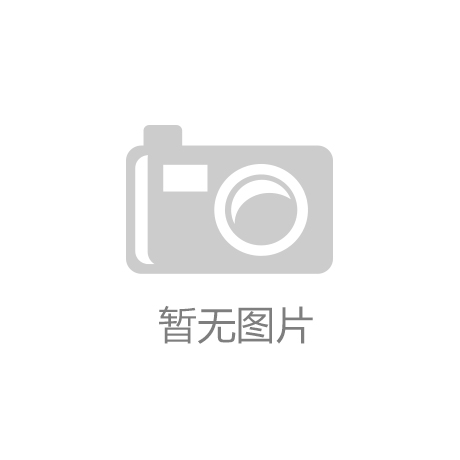 大气污染智能管控终端AnewAir™