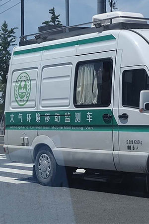 车载式大气颗粒物激光雷达VAL-100
