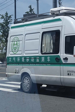 车载式臭氧胶激光雷达VOL-100