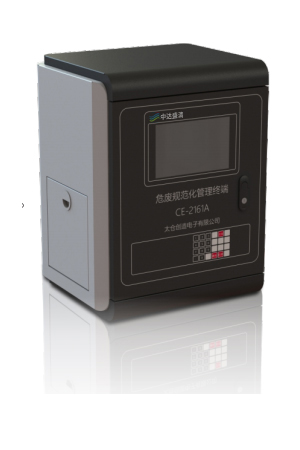 CE-2161型固定式危废规范化管理终端
