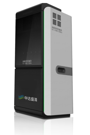 CE-1310型总锌在线分析仪
