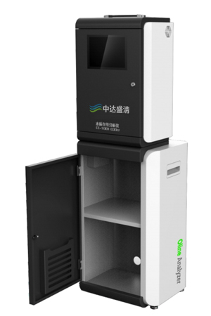 CE-1306型总铬在线分析仪