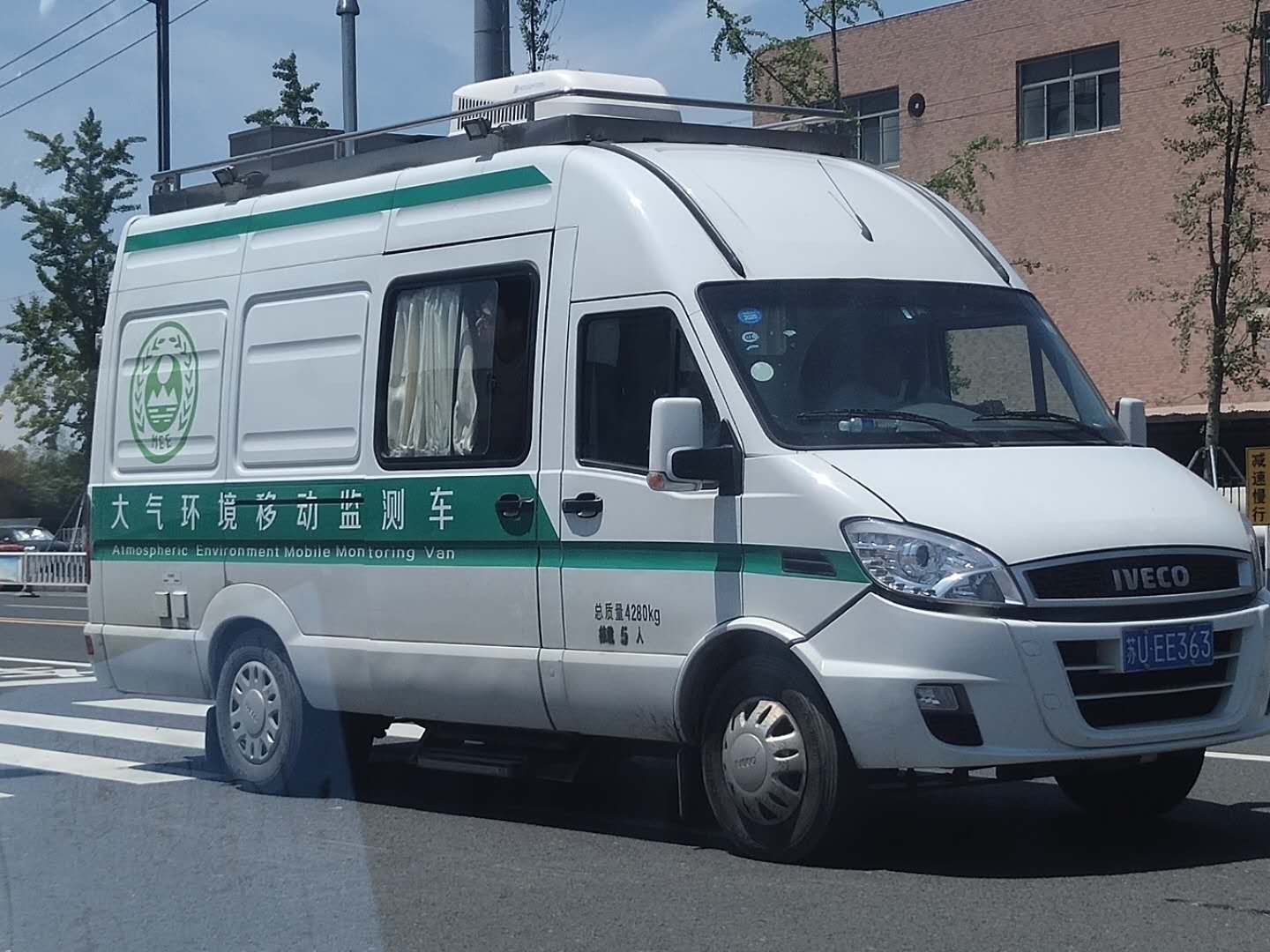车载式臭氧胶激光雷达VOL-100.jpg